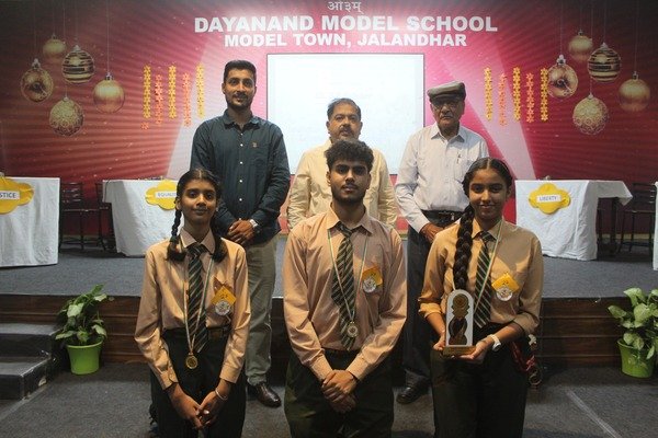 Sahodaya Inter School General Quiz Competition 2025
